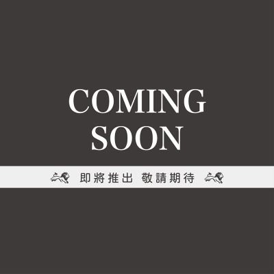 兩扣式棒球衣