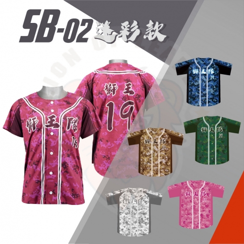 棒球實際案例